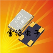 愛(ài)普生貼片晶振,TSX-5032晶振,石英晶體諧振器 愛(ài)普生貼片晶振,TSX-5032晶振,石英晶體諧振器