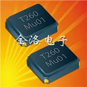 臺(tái)灣晶技,TXC四腳陶瓷面晶振,7V3225封裝貼片晶振 臺(tái)灣晶技,TXC四腳陶瓷面晶振,7V3225封裝貼片晶振