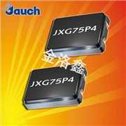 Q8.0-JXG53P4-12-30/50-T1-LF,Jauch陶瓷晶振,6G網(wǎng)絡設備晶振